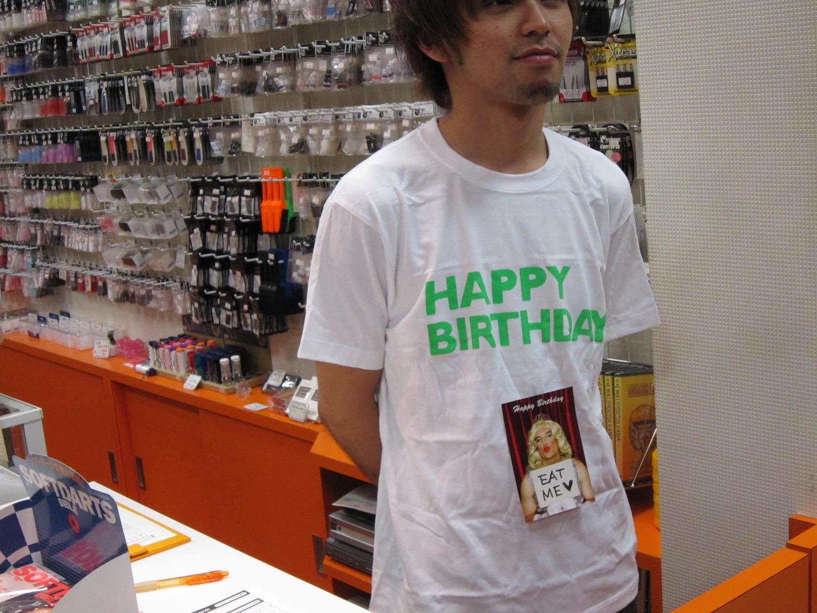 先日……(2010年8月17日)