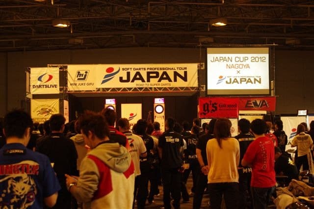 「JAPAN CUP 2012 in NAGOYA(2012年5月22日)