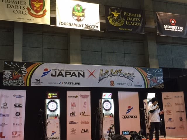JAPAN岡山大会に参戦してきました!(2015年2月5日)