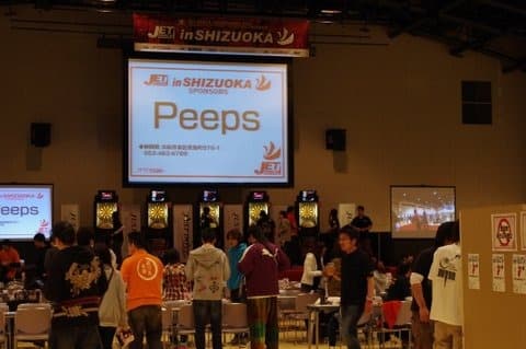 JET静岡大会に参加してきました!(2012年4月18日)