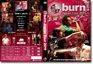 DVD【burn. JAPAN TOUR 2011】発売!!(2011年11月28日)