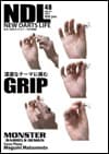 NEW DARTS LIFE Vol.48(2011年4月8日)