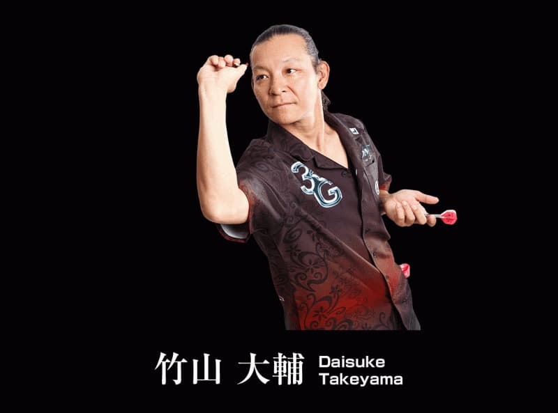 懐かしいダーツDVD(2017年1月31日)