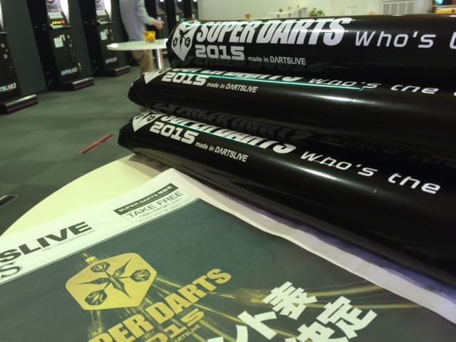 「SUPER DARTS 2015」　終わっちゃったなぁ…（2015年3月27日）