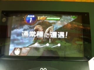 店内限定 ランクイン特典あり! 新ゲーム「巨人討伐作戦」(2014年12月19日)