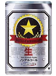 DARTSLIVE CARD 新柄 2012年夏!!(2012年7月27日)