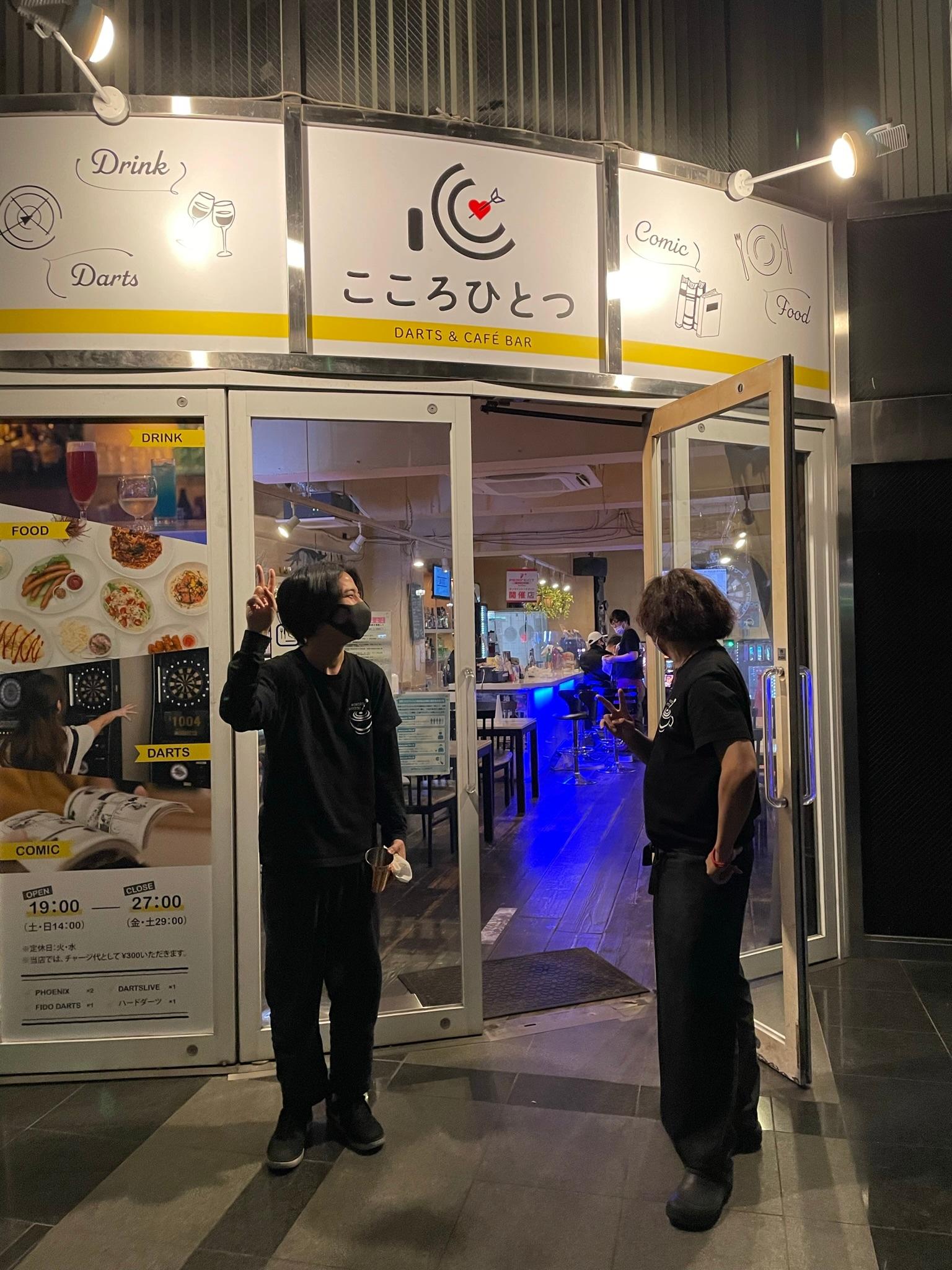D-tour stage2 第5戦に参加してきました