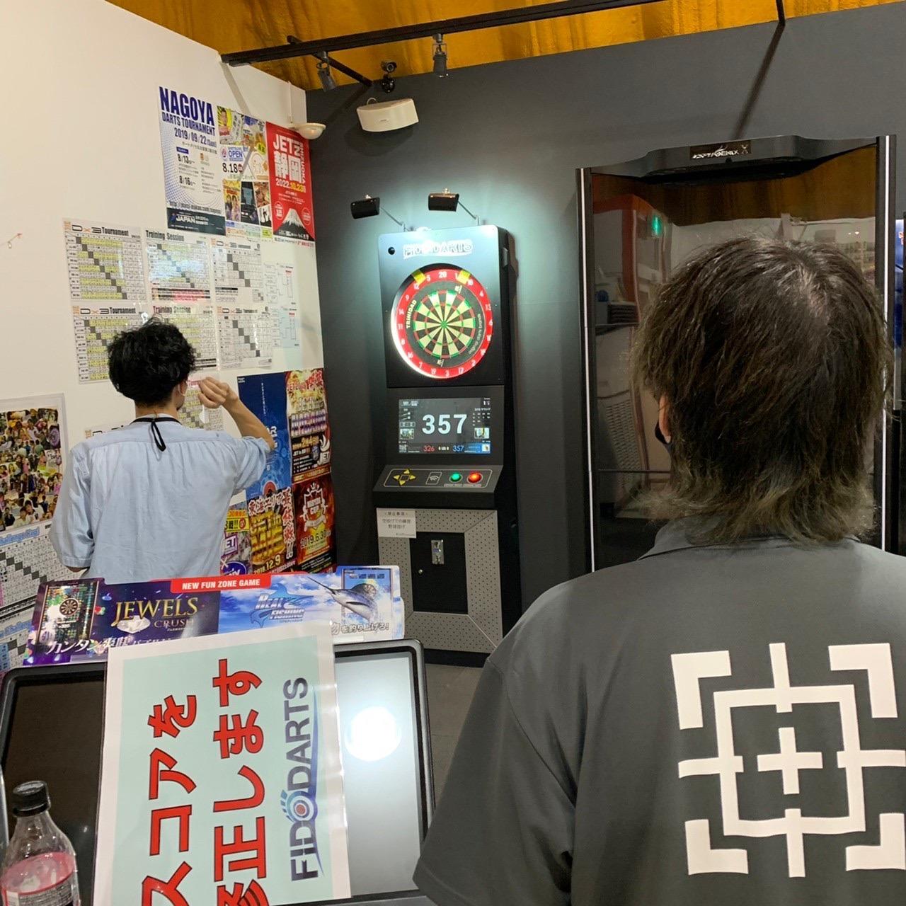 The Doubles【Fido Online Tournament】に参加しました