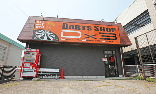 愛知 岡崎店