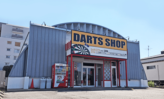 愛知県 一宮店