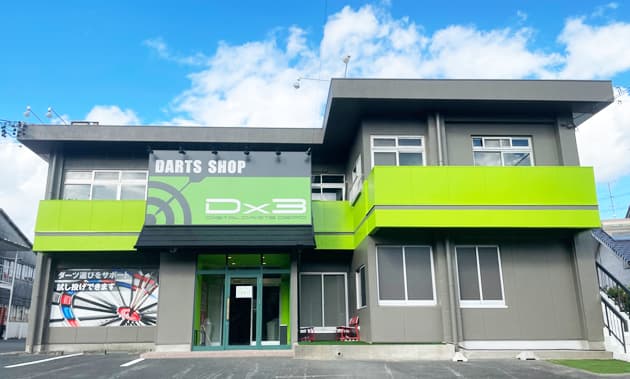 静岡県 浜松店